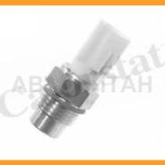    Toyota Avensis 1.6i/1.8i 16V 97>/Starlet 1.3V 96-99 TS2861 