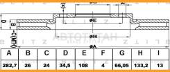   Citroen C3/C5/Xantia 98->/Peugeot 207/307/308/Partner 00-> Blitz BS0167 