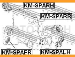   KM-Spalh Febest Kmspalh 