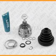    AUDI 80 86-94 GA0105 HAFT GA0105 