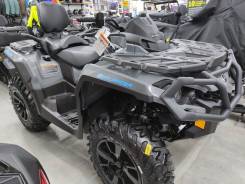 BRP Can-Am Outlander Max 1000, 2021 