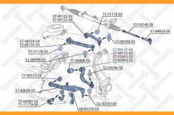     Audi A6 all 04> 57-00131-SX Stellox 5700131SX 