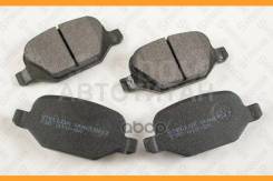    Alfa Romeo 147 1.6i-3.2/1.9JTD 00> 738 010-SX =727 10=FDB1349=221023 Stellox 738010SX 