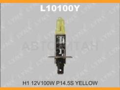  H1 12V 100W P14,5s Yellow 