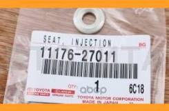   Toyota Corolla E12 2001-2006, Toyota Land Cruiser (100) 1998-2007 Toyota 1117627011 