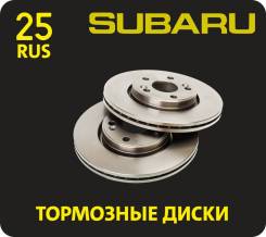Новые Тормозные Диски для Subaru Гарантия / Отправка! фото