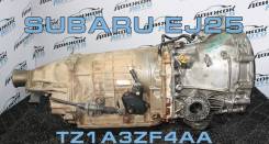 АКПП Subaru EJ25 контрактная | Установка Гарантия TZ1A3ZF4AA