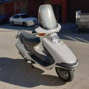 Honda Spacy 125, 2001 