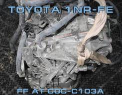 АКПП Toyota 1NR-FE контрактная | Установка Гарантия C0C-C103A