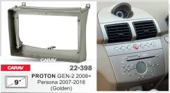   Carav 22-398 | 9", Proton GEN-2 (2008+) 