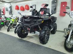 Stels ATV 650 Guepard Trophy, 2021 