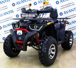 Avantis Hunter 200 New Premium, 2021 