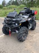 Stels ATV 850G Guepard Trophy PRO, 2022 