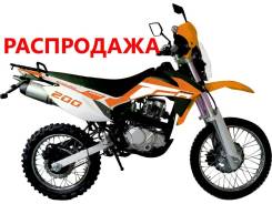 Racer Enduro RC200GY-C2, 2021 