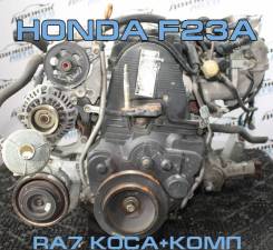 Двигатель Honda F23A, 2300 куб. см контрактный | Установка Гарантия