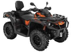 BRP CAN-AM Outlander MAX XT-P 1000 ABS, 2021