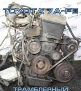 Двигатель Toyota 7A-FE, 1800 куб. см контрактный | Установка Гарантия