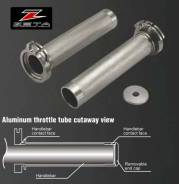    ZETA Aluminum Throttle Tube Quick DRZ400, DR250 