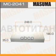   Masuma MC2041 