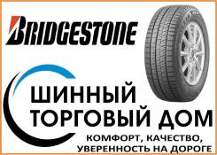 Bridgestone Blizzak Ice, 175/65R15 84T (SB)