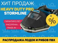   Stormline Heavy Duty AIR PRO 380 