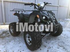 Yamaha Grizzly 125, 2022 