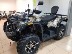 Stels ATV 650YL Leopard, 2021 