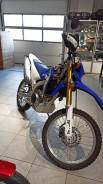 Yamaha WR 250R, 2014 