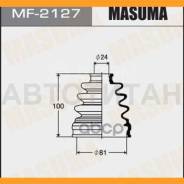   Honda Inspire/Vigor, Mazda Familia, Toyota Auris/Corolla MF-2127 Masuma MF2127 