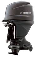   Yamaha 115 Jet 