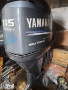   Yamaha 115 4- 