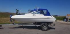 Aqualine 171    Honda BF 90 