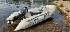  BRIG Rib 360 +  Yamaha 40 