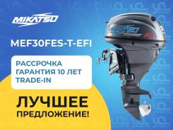   Mikatsu MEF30FES-T-EFI 