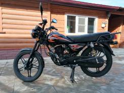 Regulmoto SK 150-20, 2017 