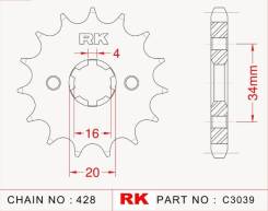   RK C3039-13 (JTF1263-13) 