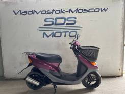 Honda dio af34 cesta