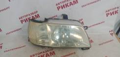  Nissan Cube 260152U000 AZ10,  