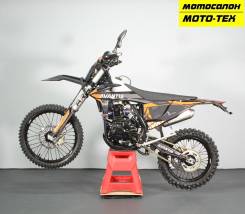 Avantis Enduro 250 CBS PRO Exclusive ARS, 2021 