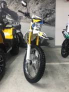 Racer Enduro 300 RC300-GY8A, 2021 