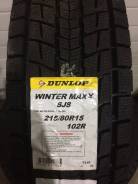 Dunlop Winter Maxx SJ8, 215\80R15