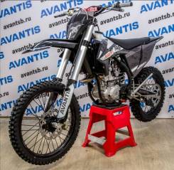 Avantis Enduro 300 Carb, 2021 