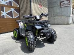 Motoland ATV 125 Wild, 2022