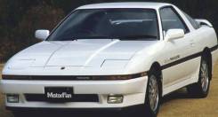 Toyota Supra, 1987 