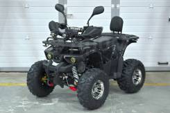 Yamaha Grizzly 125, 2020 