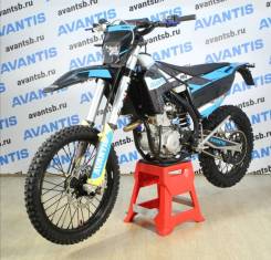 Avantis Enduro 300 Pro EFI ARS, 2021 