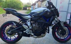 Yamaha MT-07, 2015 