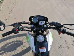 Motoland Enduro 250 EX, 2020 