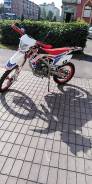 Motoland WRX 250 Lite 