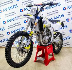 Avantis Enduro 300 Carb, 2021 